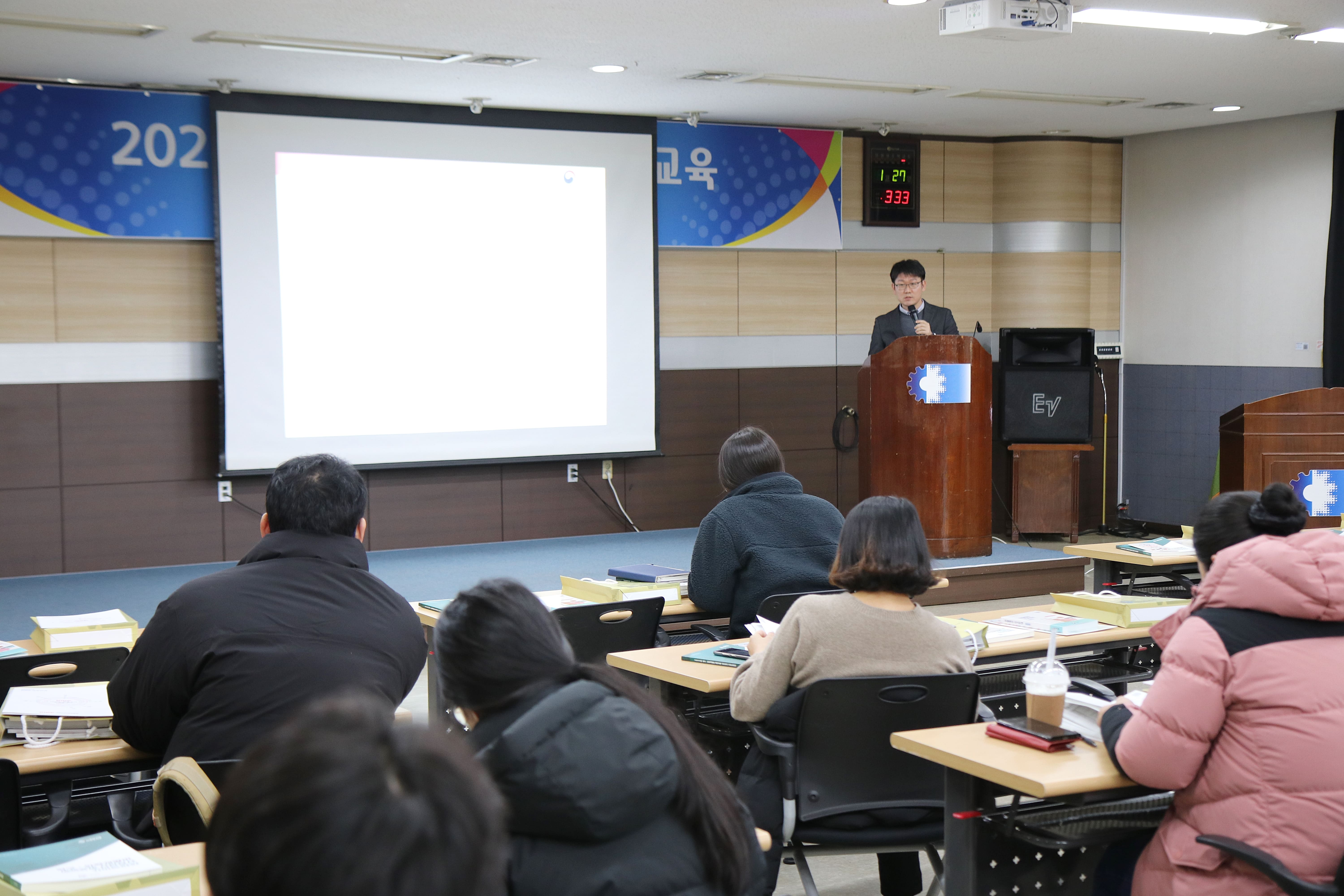 대전상의, 2022년 귀속 연말정산 실무교육 개최